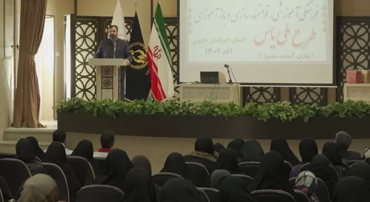تلاش دشمن در‌جنگ شناختی، هویت‌زدایی از‌جامعه اسلامی است